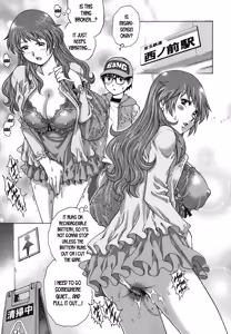 Page 11 of Kagai Jugyou | Extracurricular Activity - preview thumbnail