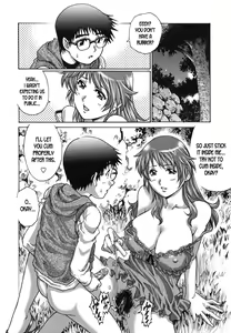 Page 16 of Kagai Jugyou | Extracurricular Activity - preview thumbnail