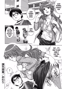 Page 22 of Kagai Jugyou | Extracurricular Activity - preview thumbnail