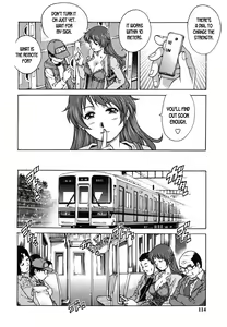 Page 4 of Kagai Jugyou | Extracurricular Activity - preview thumbnail