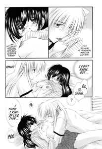 Page 20 of Oinu-sama to Atashi. | My dog and I. - preview thumbnail