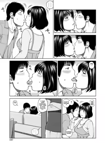 Page 103 of 36-sai Injuku Sakarizuma | 36-Year-Old Randy Mature Wife (uncensored) - preview thumbnail