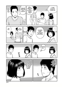 Page 111 of 36-sai Injuku Sakarizuma | 36-Year-Old Randy Mature Wife (uncensored) - preview thumbnail