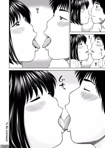 Page 116 of 36-sai Injuku Sakarizuma | 36-Year-Old Randy Mature Wife (uncensored) - preview thumbnail