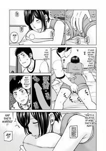 Page 12 of 36-sai Injuku Sakarizuma | 36-Year-Old Randy Mature Wife (uncensored) - preview thumbnail
