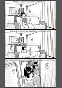 Page 169 of 36-sai Injuku Sakarizuma | 36-Year-Old Randy Mature Wife (uncensored) - preview thumbnail