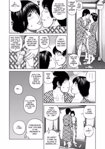 Page 185 of 36-sai Injuku Sakarizuma | 36-Year-Old Randy Mature Wife (uncensored) - preview thumbnail