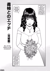 Page 58 of 36-sai Injuku Sakarizuma | 36-Year-Old Randy Mature Wife (uncensored) - preview thumbnail