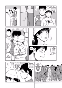 Page 85 of 36-sai Injuku Sakarizuma | 36-Year-Old Randy Mature Wife (uncensored) - preview thumbnail