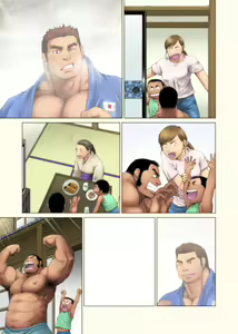 Page 31 of Jitakyouei - preview thumbnail