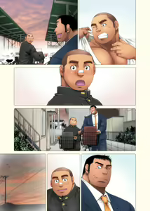 Page 33 of Jitakyouei - preview thumbnail