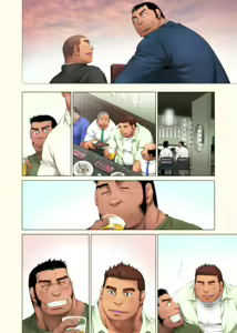 Page 34 of Jitakyouei - preview thumbnail