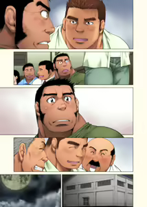 Page 35 of Jitakyouei - preview thumbnail