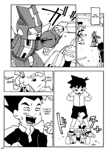 Page 11 of - One-on-One Celebration - preview thumbnail