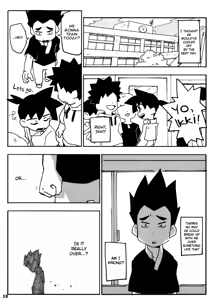 Page 13 of - One-on-One Celebration - preview thumbnail