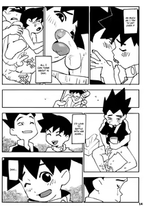 Page 14 of - One-on-One Celebration - preview thumbnail