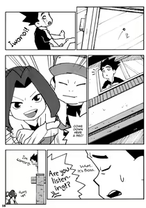 Page 15 of - One-on-One Celebration - preview thumbnail