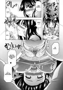 Page 12 of Seko ga Haru | Haru the Beater - preview thumbnail