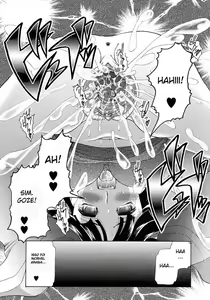 Page 15 of Seko ga Haru | Haru the Beater - preview thumbnail