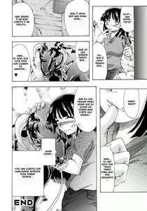 Page 16 of Seko ga Haru | Haru the Beater - preview thumbnail