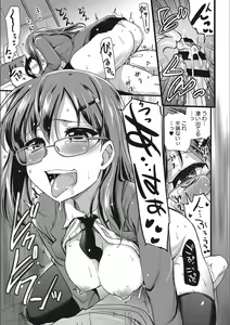 Page 181 of ONA-ASSI! ~Ero Mangaka no Onanie o Tetsudau Shigoto~ - preview thumbnail