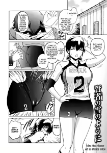Page 164 of Virgin - preview thumbnail