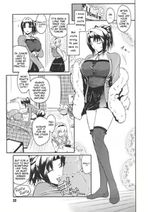 Page 33 of Virgin - preview thumbnail