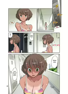 Page 5 of Netorare Genki Mama - preview thumbnail