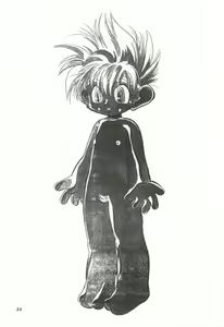 Page 33 of EroEro Comic - preview thumbnail