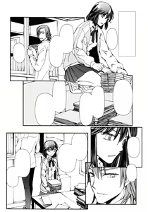 Page 11 of and Bitter - preview thumbnail