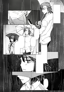 Page 15 of and Bitter - preview thumbnail