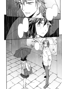 Page 17 of and Bitter - preview thumbnail