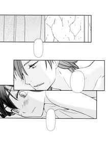Page 36 of and Bitter - preview thumbnail