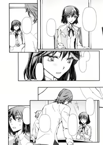 Page 9 of and Bitter - preview thumbnail