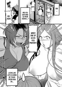 Page 56 of Gibo to Futari de Kurashitara... | When I Live Alone with My Stepmother... Ch. 1-4 - preview thumbnail