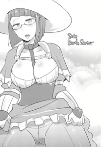 Page 19 of Docchi no Joukyuu show 2 - preview thumbnail