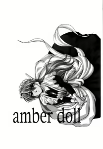 Page 2 of amber doll - preview thumbnail