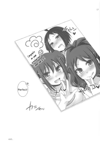Page 16 of noside - preview thumbnail