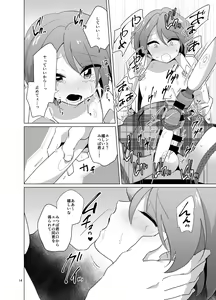 Page 15 of Mitsuba-kun to Love Love Ecchi - preview thumbnail