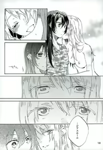 Page 16 of CyanBlue - preview thumbnail