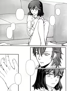 Page 18 of Usubeni Iro no Hana Saku Koro - preview thumbnail