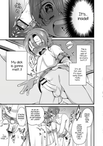 Page 11 of Tsunagare! Kyoudai no Wa - preview thumbnail