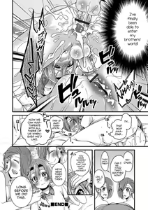 Page 16 of Tsunagare! Kyoudai no Wa - preview thumbnail