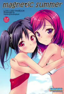 magnetic summer — hentai manga cover on Fhentai