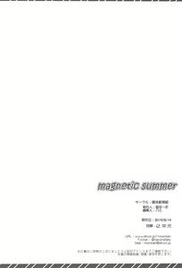 Page 40 of magnetic summer - preview thumbnail