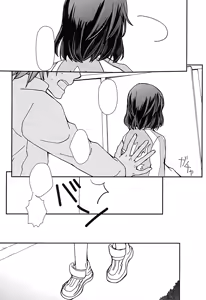 Page 26 of Soshite, Koi o Shiru - preview thumbnail