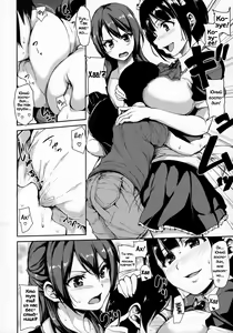 Page 6 of Fudeoro Sisters Ch. 3 - preview thumbnail