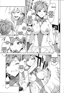 Page 31 of Oideyo! Mizuryu Kei Land the 7th day - preview thumbnail