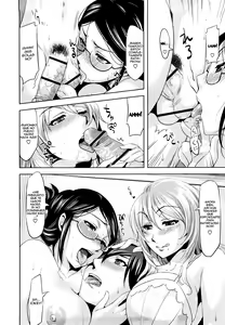 Page 157 of Natsu Koi - summer love, nostalgic memories... - preview thumbnail