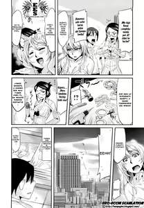 Page 161 of Natsu Koi - summer love, nostalgic memories... - preview thumbnail
